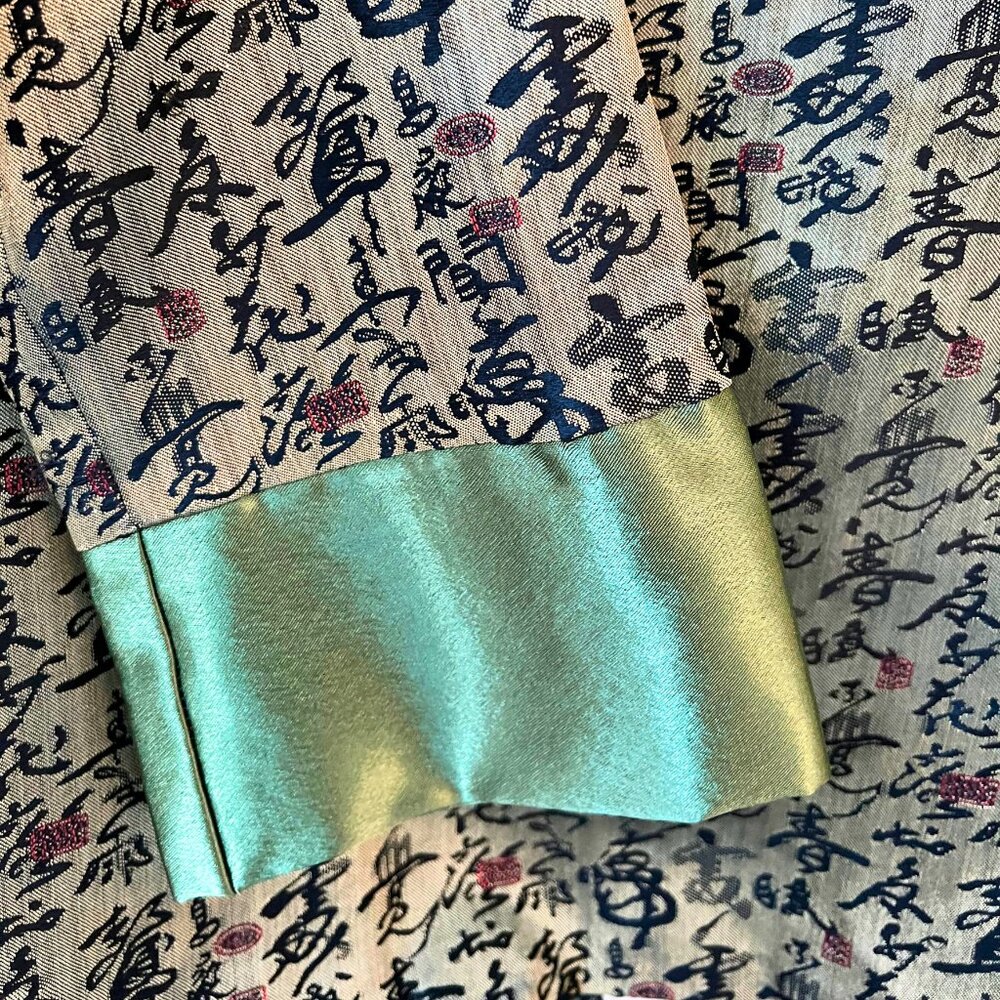 Olive green Chinese Tang jacket - Picture 5 of 5